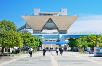 展示会/商談会