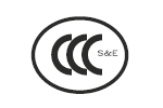 安全規格 CCC