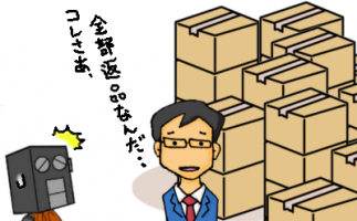家電 OEM 品質改善に貢献するOEM工場